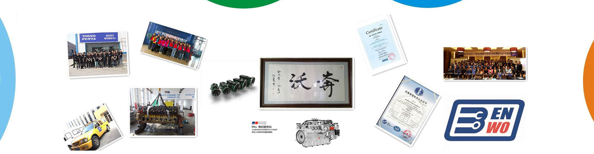 贵阳财务软件